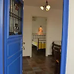 Maryianni דירה אבלמונאס