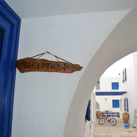 Apartment Maryianni *