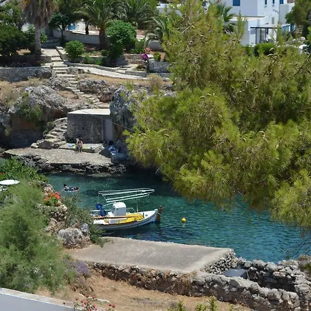 Maryianni Apartamento Avlemonas