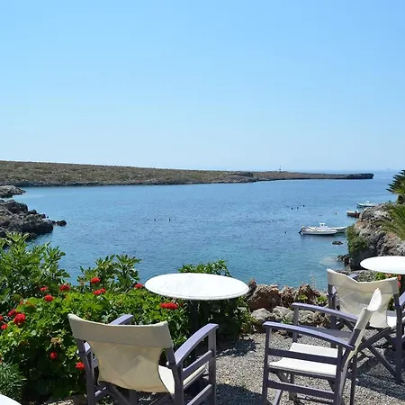 Maryianni Appartement *