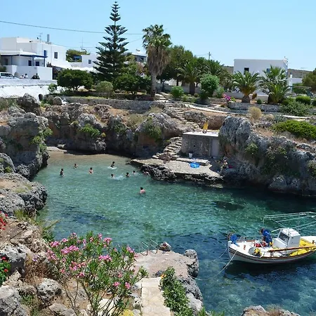 Apartamento Maryianni