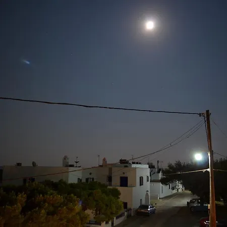 Maryianni * Avlemonas