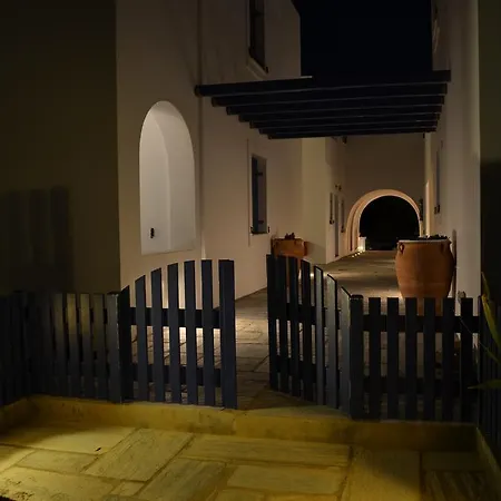 Apartamento Maryianni *