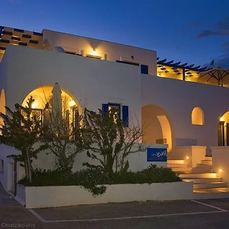 Appartement Maryianni