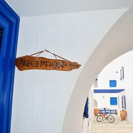 Maryianni * Avlemonas