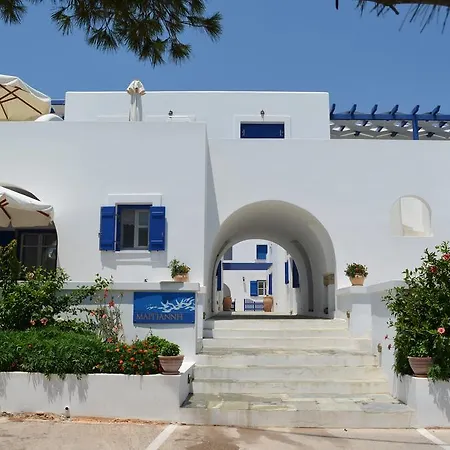 Maryianni * Avlemonas